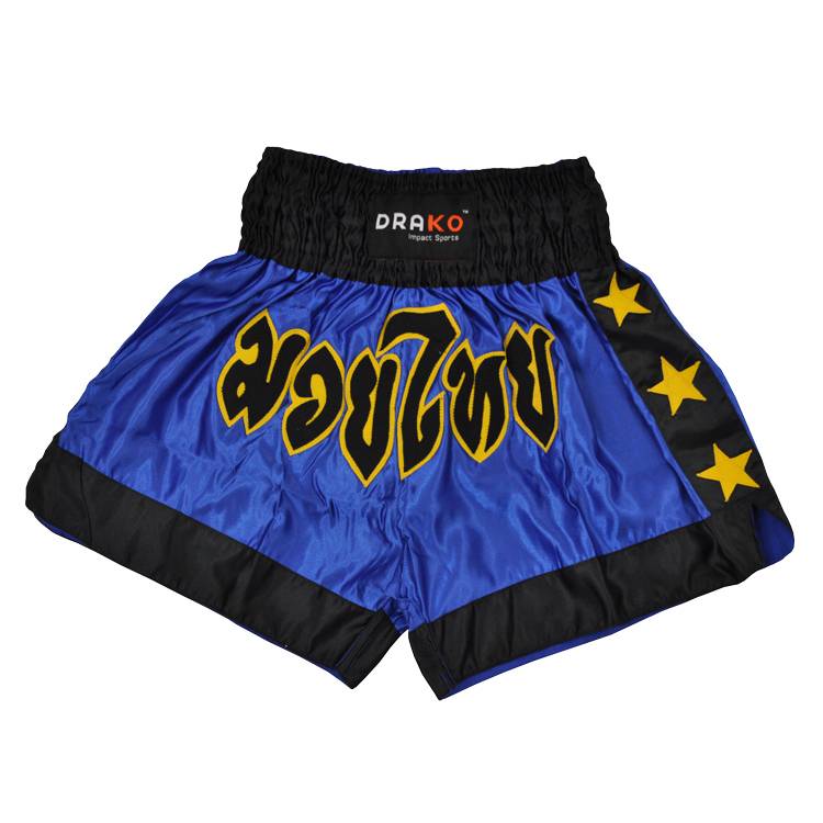 Drako Muay Thai Boxing Shorts