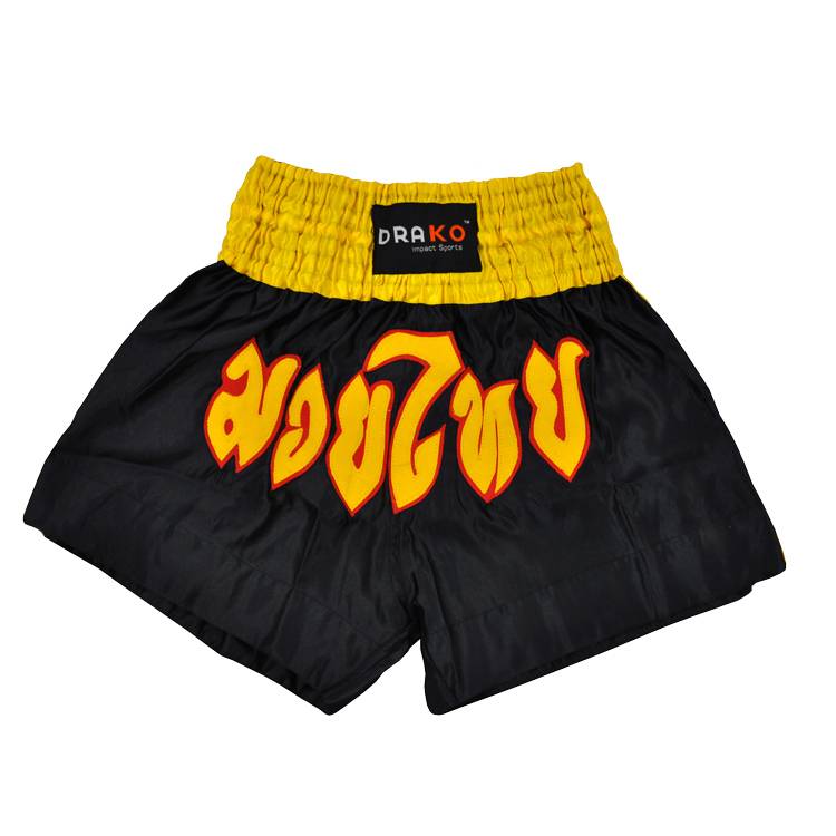 Drako Muay Thai Boxing Shorts