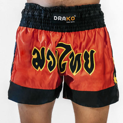 Drako Muay Thai Boxing Shorts