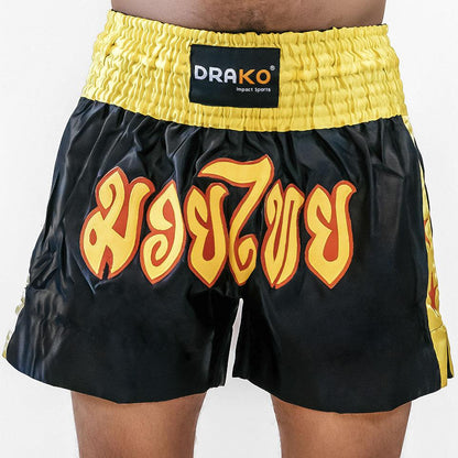 Drako Muay Thai Boxing Shorts