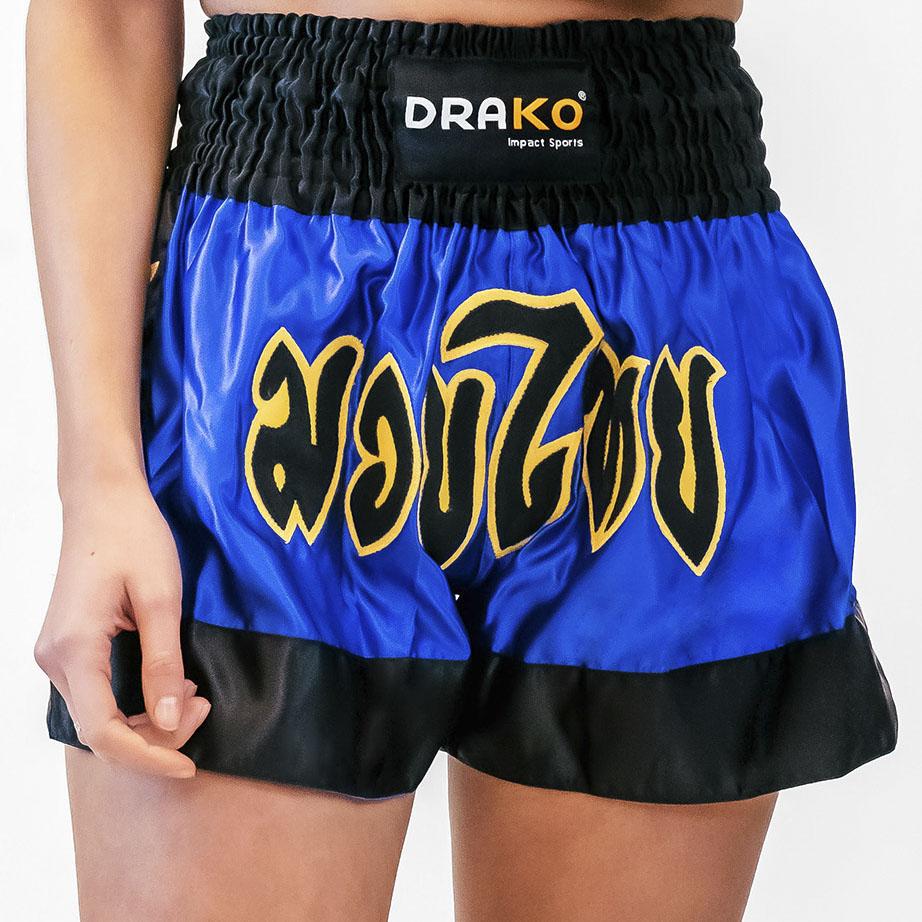 Drako Muay Thai Boxing Shorts